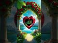 # Islamic short video