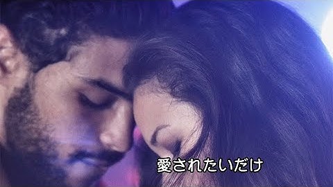 美人ナースが快楽に溺れ墜ちていく…／映画『狂熱の愛』予告編