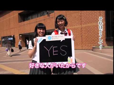 【ビタミン炭酸MATCH／マッチ】 青春リアルボイス | 結葵ちゃん 麗菜ちゃん＠宮城