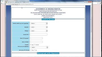 How to Apply for VRO and VRA for 2014 Exam (Journal Number)