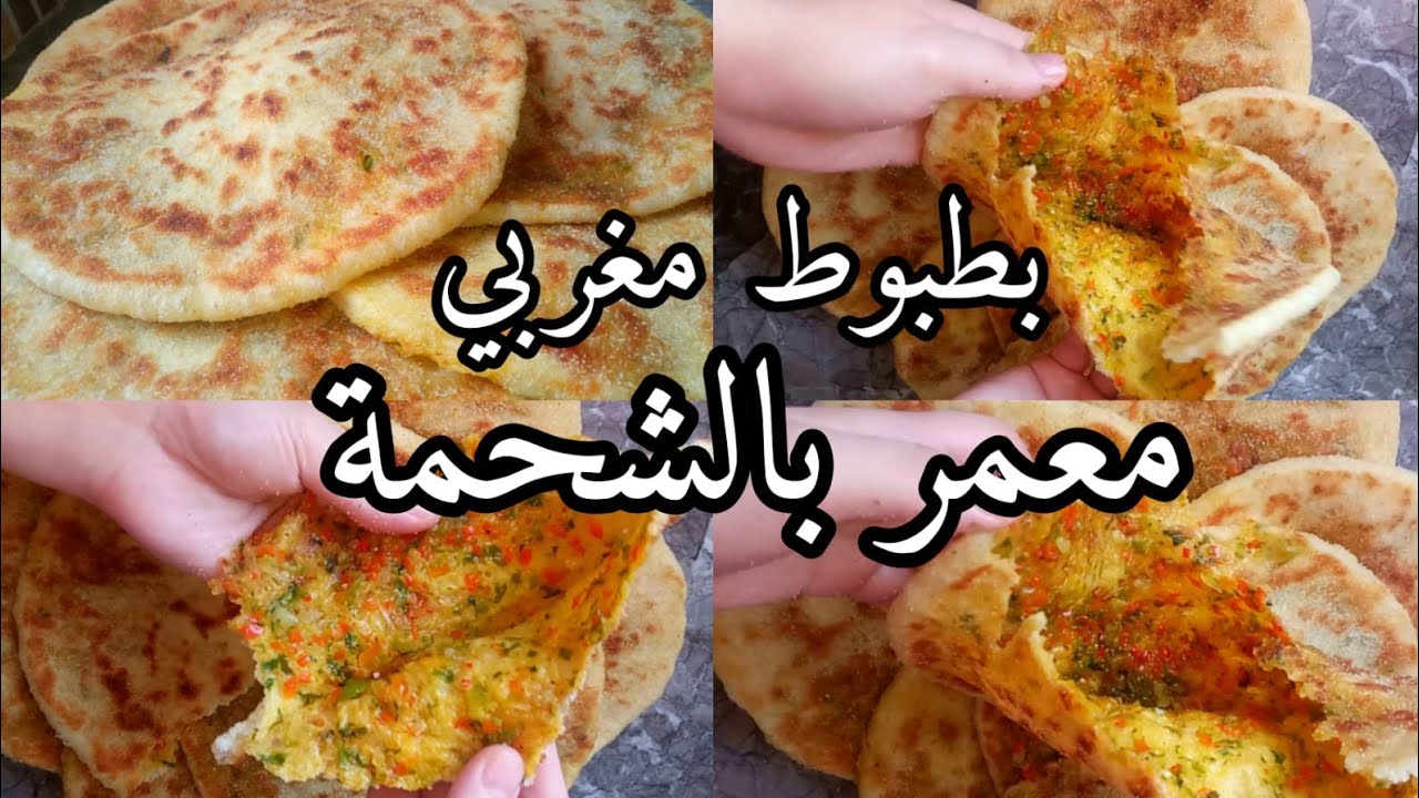 أسرع مايمكن ليك توجدي للكوتي بطبوط معمر بشحمة أكثر من رائع وبطريقة سهلة