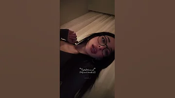 اغنية Long Way 2 Go مترجمة Tiktok Trending Editlyrics Longwaytogo Lyrics Longwaytogolyrics 