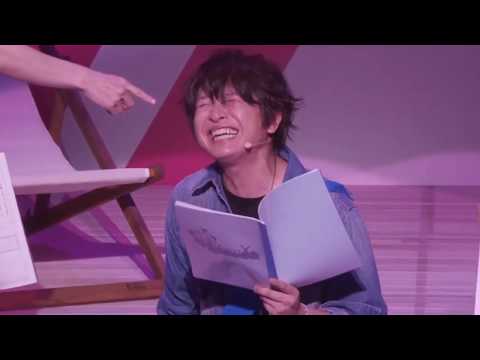 Video: Daisuke Ono: Biography, Creativity, Career, Personal Life