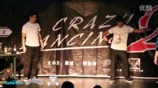 Hoan & Salah | Play Music | Crazy Dancing Vol.2 20140322
