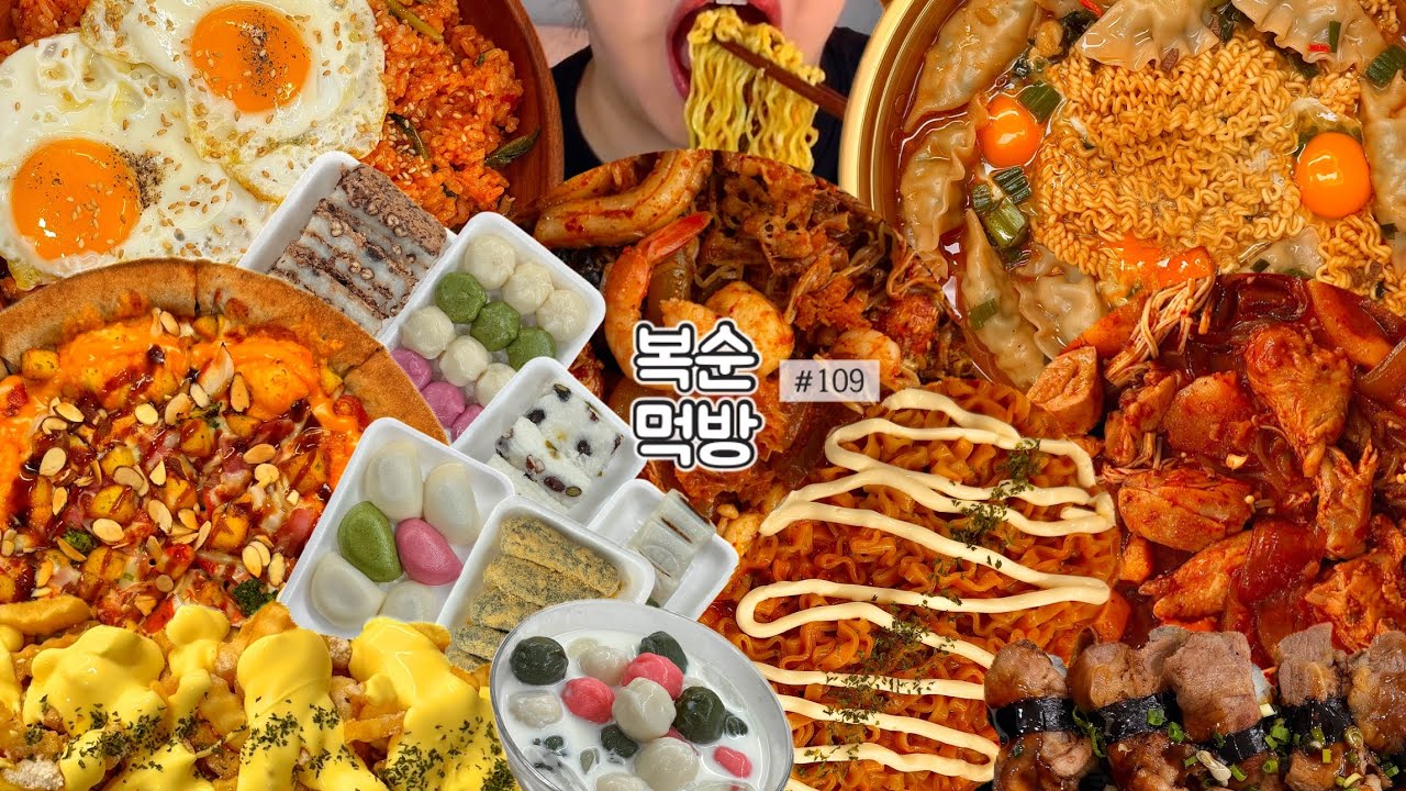 퇴근 후니까 대강 15,000kcal?! 저녁 뷔페놀이😎🔥 | 엽기닭볶음탕,청년다방,버갈튀,진라면순한맛,열무비빔밥,7번가피자,체다골드포테이토피자,춘리마라샹궈,우삼겹초밥,꿀떡말먹