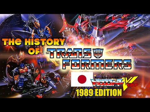 The History of Transformers: 1989 Edition [Japan Releases]