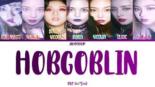CLC (씨엘씨) - HOBGOBLIN (Color Coded Lyrics Eng/Rom/Han) Resimi