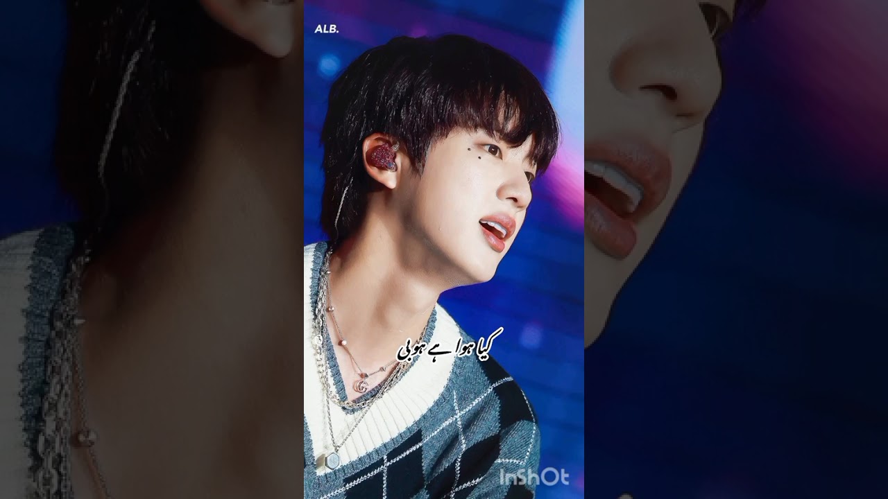 Pehle wala part short upload hua tha ye full hai