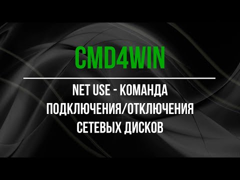 Видео: Насколько лучше процессоры процессоров Aftermarket, чем кулеры Intel?