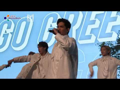 【MIRROR現場官方精華版 ─ 易賞錢 x MIRROR 「一秒GO 一起GREEN」😉】 - video from MoneyBack