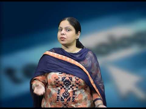 Fundamental and concepts computer hardware I