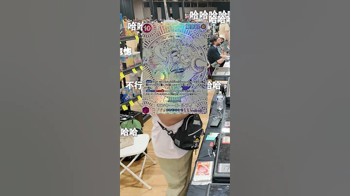 BUYING THE HOLY GRAIL OF ONE PIECE | #onepiece #tcg #onepiececardgame #monkeydluffy #tradingcards