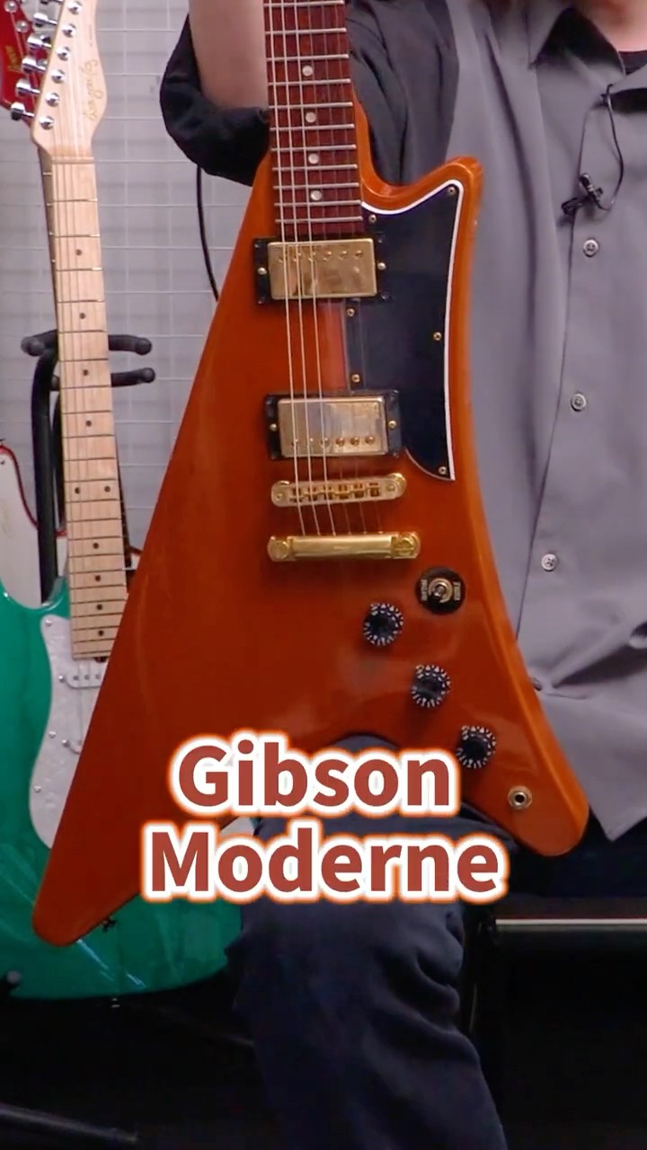 What does the legendary, uniquely shaped guitar, the Gibson