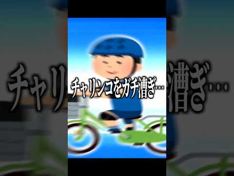 昔話の感情の起伏が激しいVtuber #shorts