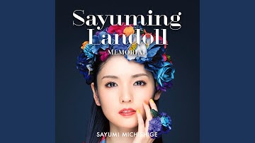 Fantasyが始まる (Michishige Ver.)