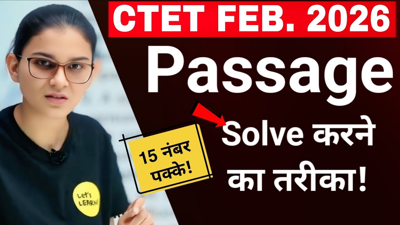 How To Solve English Passage in CTET EXAM 2026|Himanshi Singh ...