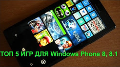 ТОП 5 ИГР для Nokia Lumia 520, 620, 630, 720, 820, 920, Htc 8s, 8x : WP 8 и 8.1