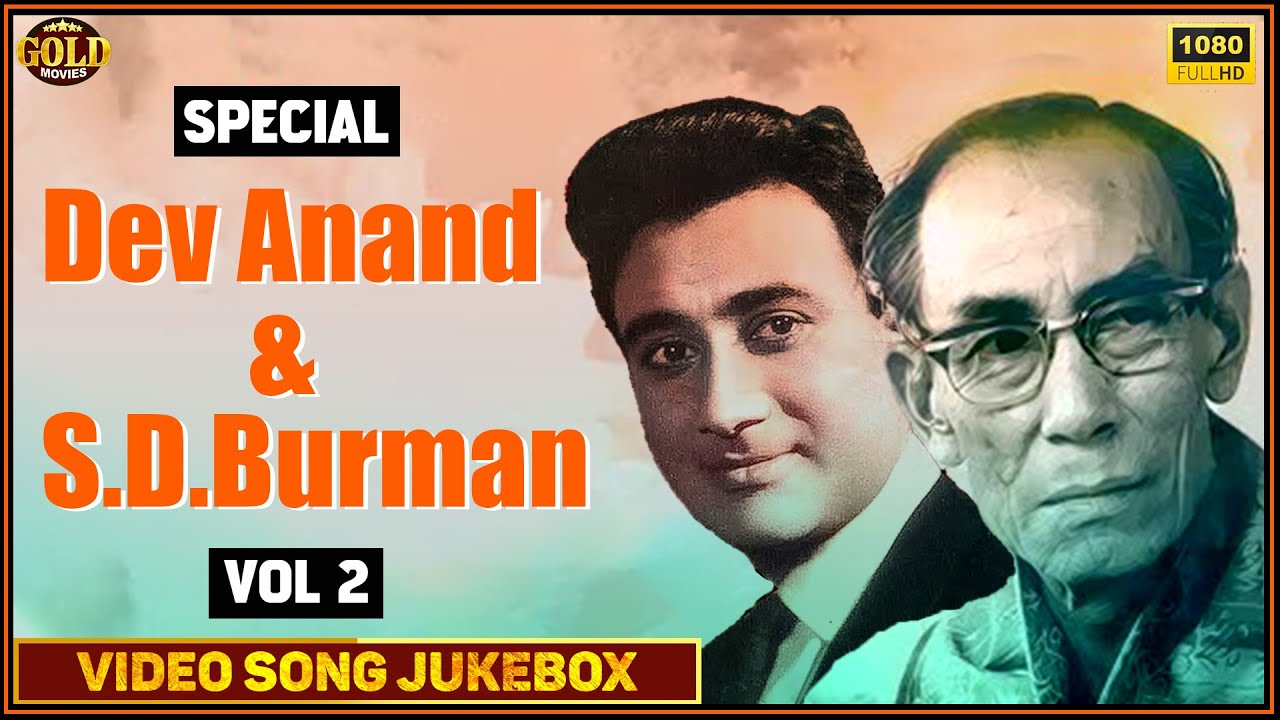 Dev Anand & S.D.Burman Special Video Songs Jukebox Vol 2 | Melody