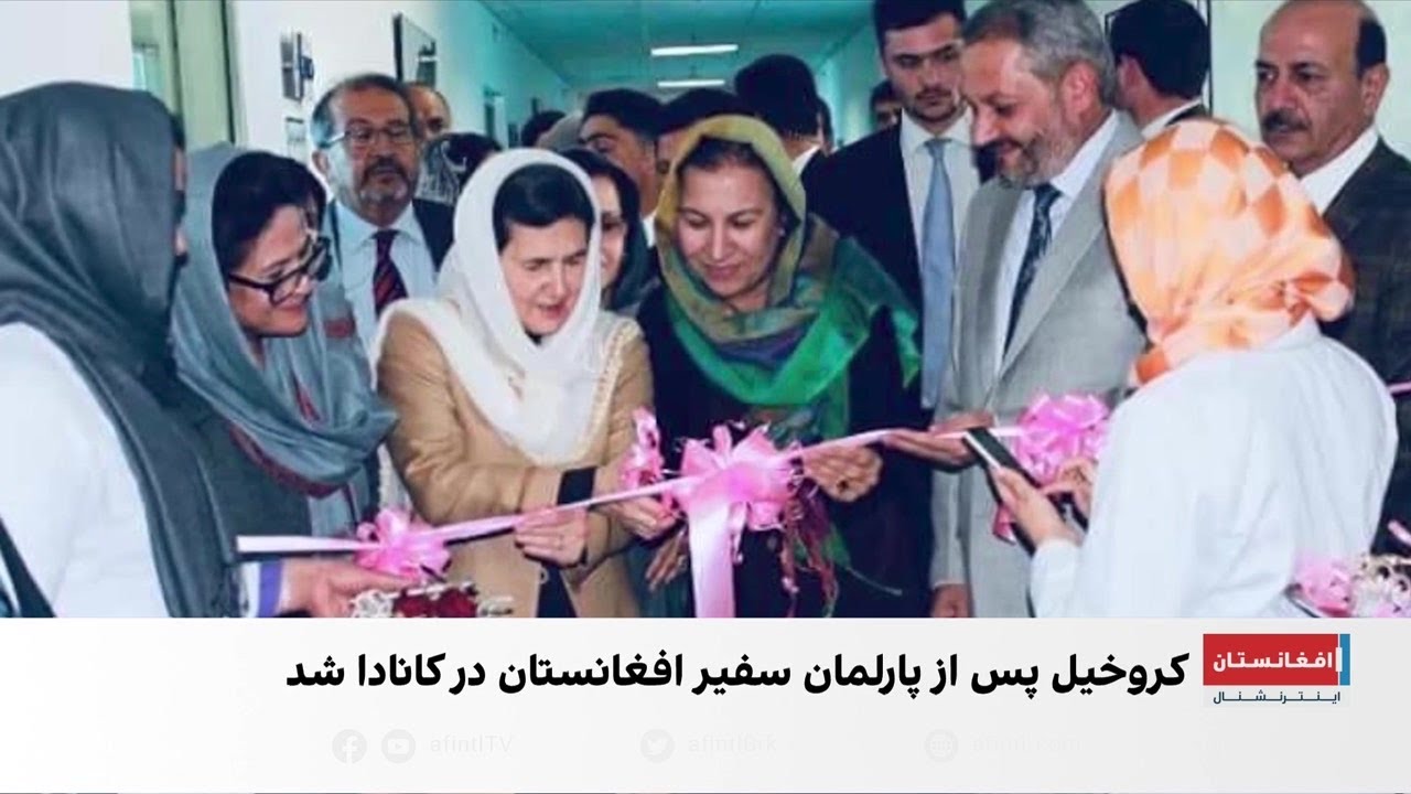 شینکی کروخیل؛ ایستادگی در برابر محدودیت‌ها