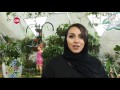 هذه مدينتي 3