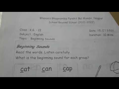 beginning sounds - YouTube