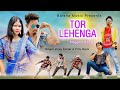 Tor lehenga  new nagpuri song 2023  dance  anjali tigga  santosh daswali  vinay  priti