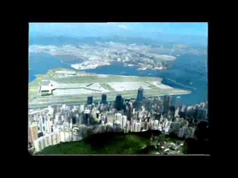HK Airport Express Commercial