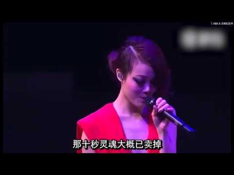 我是歌手精彩看点：容祖儿携必杀技补位 与李克勤好友变劲敌 I AM A SINGER 4