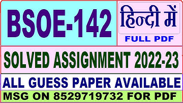 bsoe 142 solved assignment 2022-23 / bsoe 142 solved assignment in Hindi / ignou bag solved