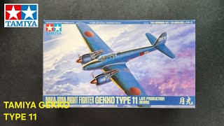 TAMIYA 61078 1/48 Nakajima Night Fighter Gekko Type 11 Unboxing | Japanese WWII Aircraft Model Kit