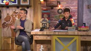 我要做大戶 20180510pt2