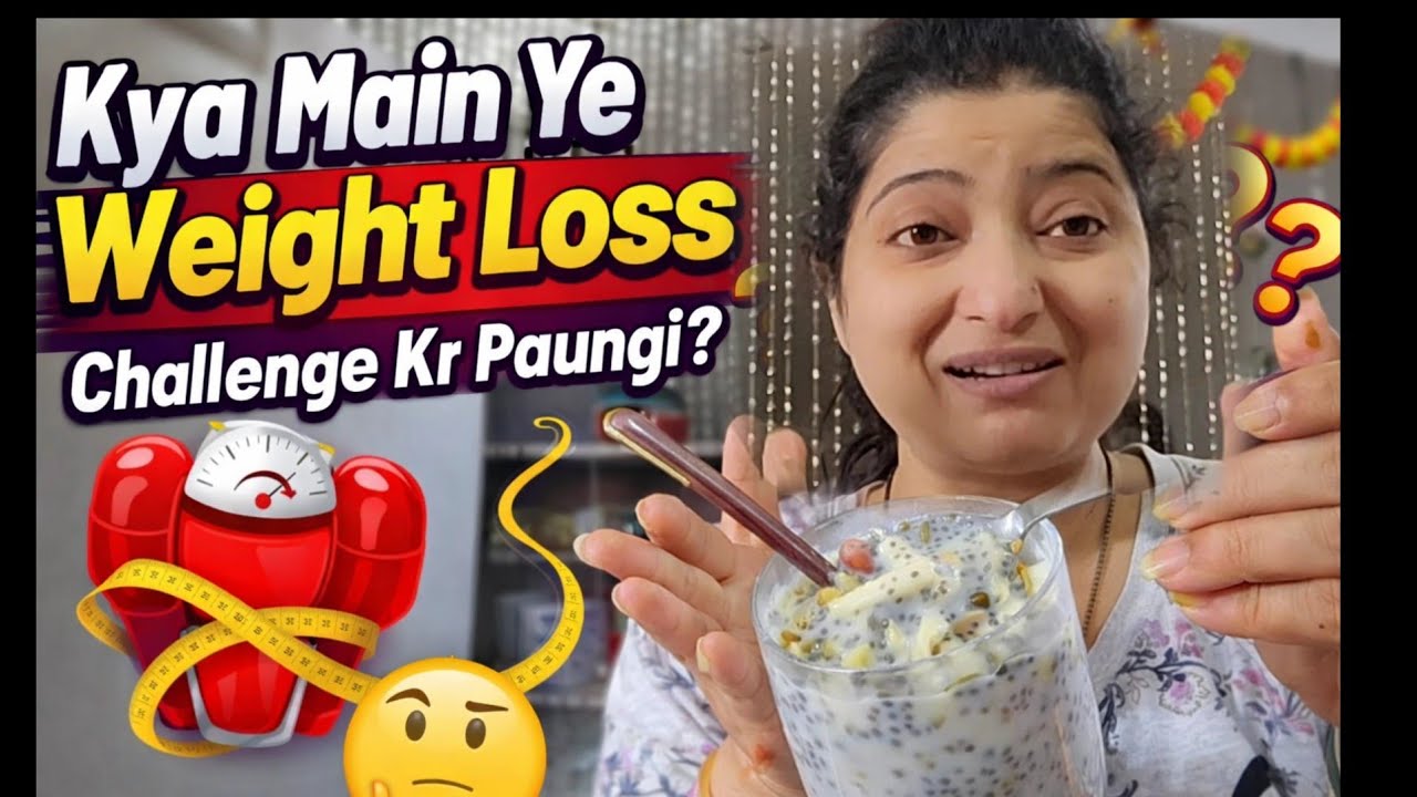 Kya Main Ye Weight Loss Challenge Kar Paungi? 😰 | Honest Weight Loss Journey | Day 1 Vlog