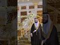 بنت الأصايل زفة جديدة 2023 زفات أحلا عروس للطلب 0553245759