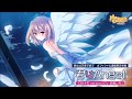 「彼女は天使で妹で」主題歌「君はAngel」 仁科十花version(CV羽鳥いち) 試聴版