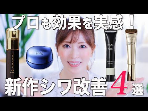 アイクリーム - YouTube