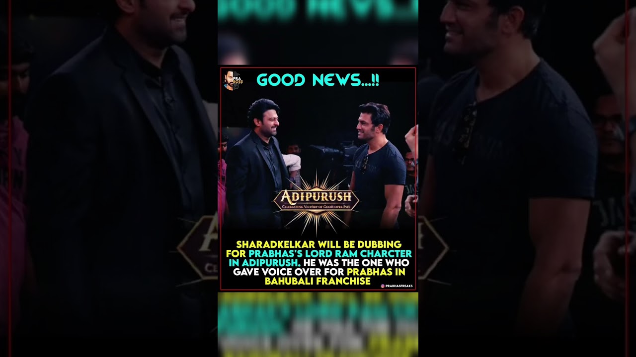 adipurush movie new update 