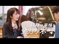 ネクステージ新座店グランドオープン!|私たちがお届けします。最高のカーライフ!
