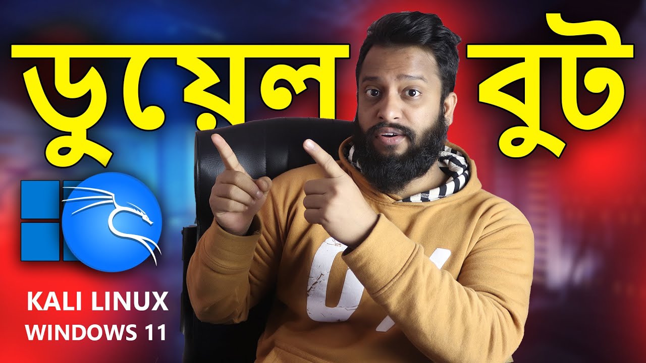 dual-boot-setup-kali-linux-windows-11-on-desktop-pc-full-guide-in