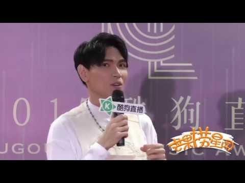 《芒果捞星闻》:李宇春林志炫毛不易实力开唱 杨宗纬自称“佛系歌手”专注做音乐 Mango Star News【芒果TV精选频道】