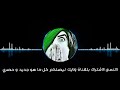 حركات ومهارات كريز مان mp3