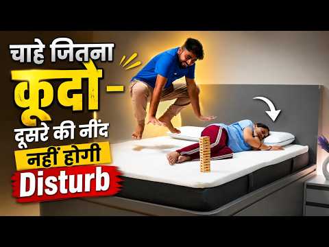 Best Premium Mattress With Motion Isolation -  Emma Original Mattress | Medium Soft Mattress