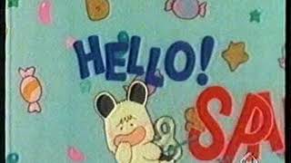 Hello Spank - Sigla Tv anni 80 italiano - cartoni animati