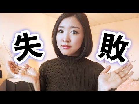 世界一高い スイス学生の生活費 Kaho Note