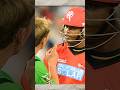 Cricket History ke 3 Sabse Angry Moments 😡🏏