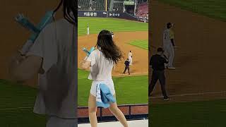 20230602 잠실 NC다이노스 원정 권희동 등장곡 + 응원곡 김나연치어리더