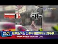 高雄轎車事故
