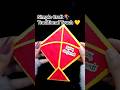 🪁 Makar Sankranti Kite | How to Make kite at Home Easily | Patang kaise Banate Hain #craftozone