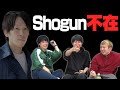 3人でだって面白い動画出してやるよ！！と意気込んだ結果