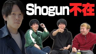 3人でだって面白い動画出してやるよ！！と意気込んだ結果