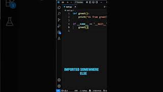 Why Every Python File Has This Line? 🤯 __name__ == "__main__" #shorts #python #programming